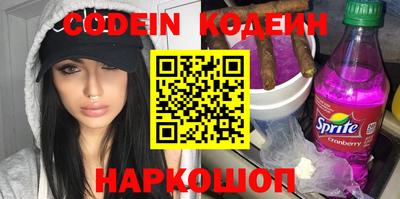 таблы Азнакаево