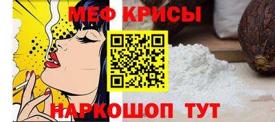 таблы Азнакаево