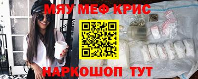 гидра Абакан