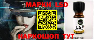 apvp Абинск