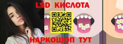 apvp Абинск