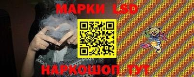 таблы Азнакаево