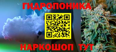таблы Азнакаево