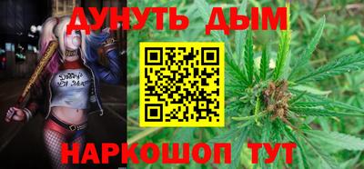 гидра Абакан