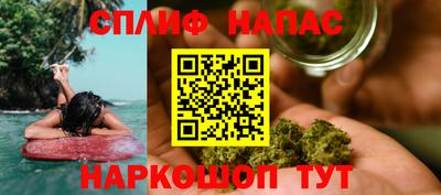таблы Азнакаево