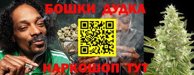 таблы Азнакаево