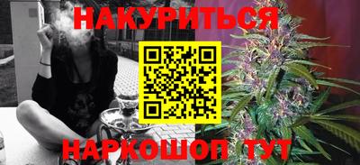 таблы Азнакаево