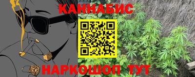 таблы Азнакаево