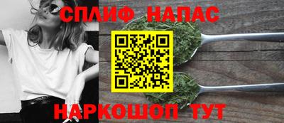 гидра Абакан