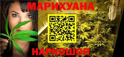 гидра Абакан