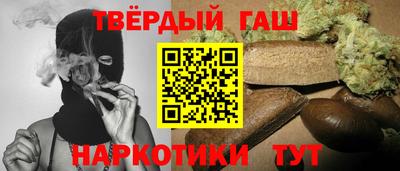 таблы Азнакаево