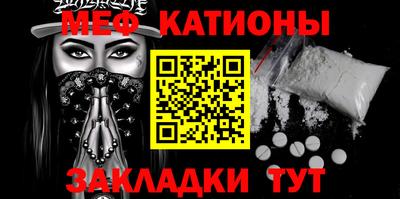 гидра Абакан